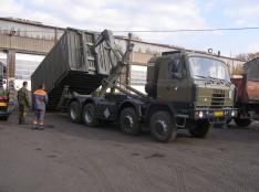 Dceřiná společnost AWT Trading s. r. o. Dceřiná společnost AWT Trading s. r. o.